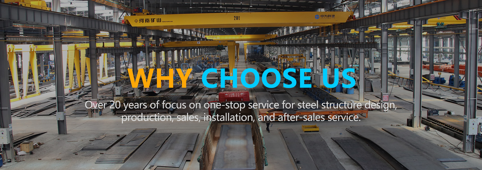 Factory photos_Hunan Zhongwei Kejian Manufacturing Co., Ltd