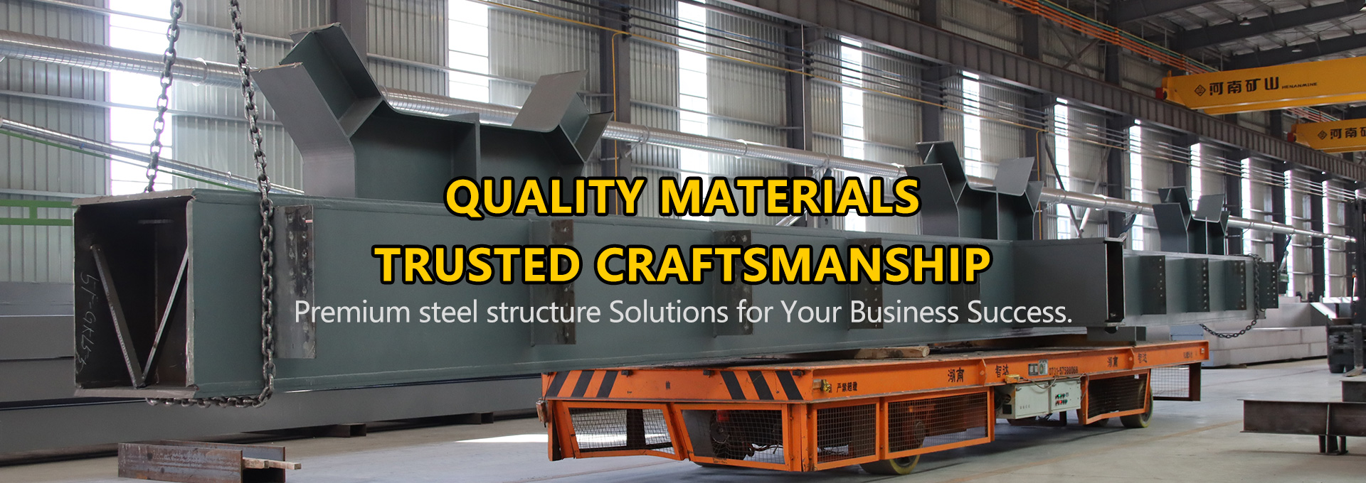 Public Building Category_Hunan Zhongwei Kejian Manufacturing Co., Ltd