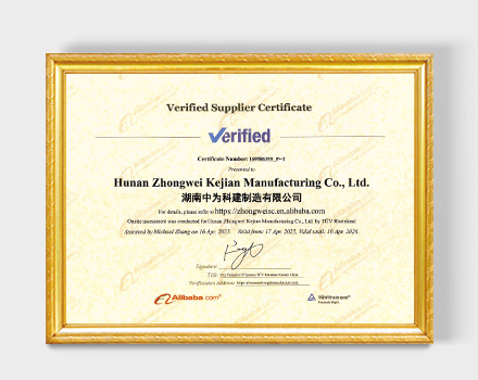 Internationally Certified Supplier Certificate
