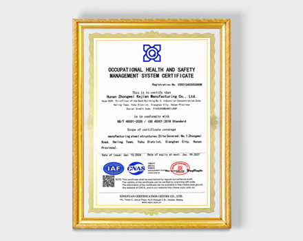 Occupational Health and Safety Management System Certificate