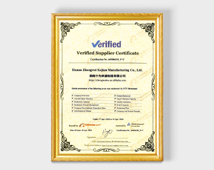Internationally Certified Supplier Certificate