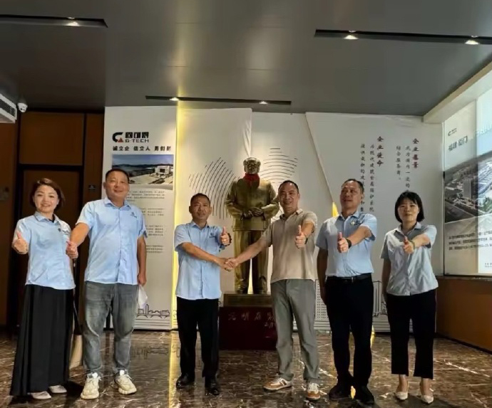 Leaders of Zhonghong Kaichuang Construction Group Visit Our Company for Inspection and Exchange